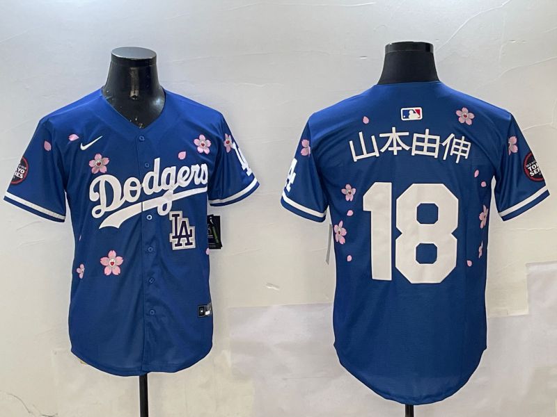 Men Los Angeles Dodgers #18 Yamamoto Blue Sakura Edition 2025 Nike MLB Jersey style 20